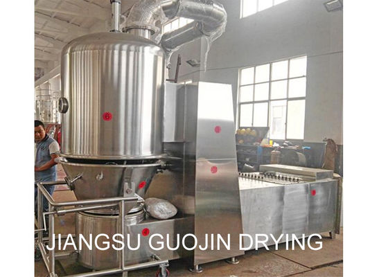 SFBD Series 11rpm Vertical Fluid Bed Dryer Dengan Pengaduk Internal
