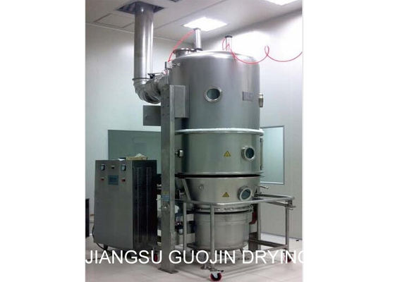 BVFB Series Vertical Fluid Bed Dryer 2500mm Tinggi Untuk Pengeringan Granul