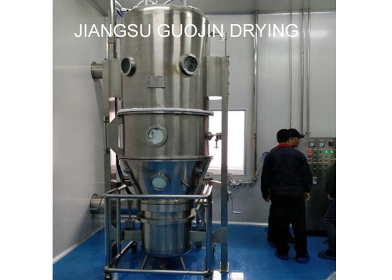 BVFB Series Vertical Fluid Bed Dryer 2500mm Tinggi Untuk Pengeringan Granul
