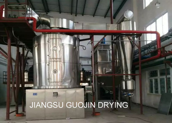 VVFBD Seri Diameter 1000mm Pengering Tempat Tidur Cairan Bergetar Vertikal