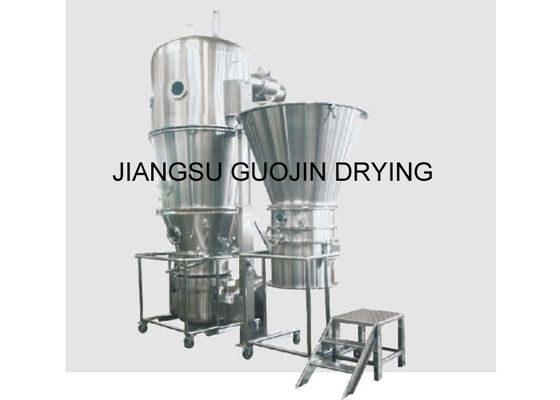 Granulator Tempat Tidur Cairan Motor Siemens multifungsi