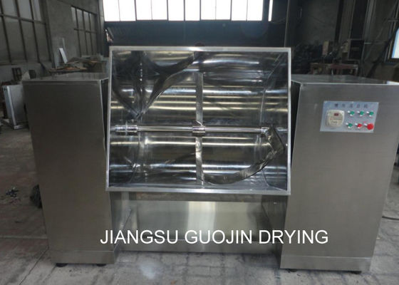 0.2M3 Liquid Powder Groove Blender 40kg / batch