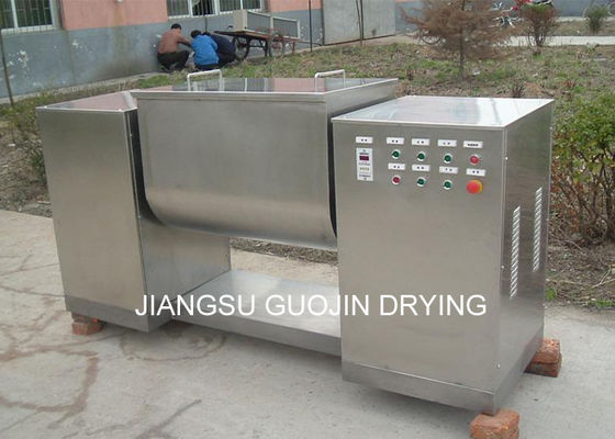 0.2M3 Liquid Powder Groove Blender 40kg / batch