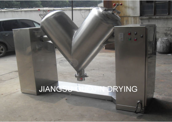 Bubuk Industri 200kg / Batch Cone Blender