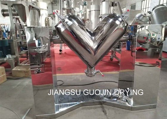 V Bentuk Peralatan Pencampur Vakum Tepung / Serbuk Vacuum Blender