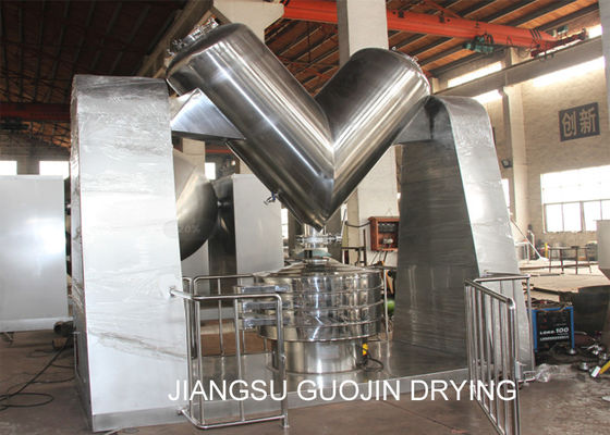 VTM V Type Powder Mixer