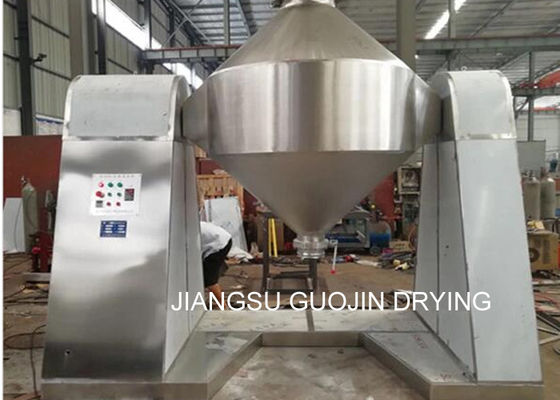 300L 500L 1000L 2000L Double Cone Blender Untuk Bubuk Makanan