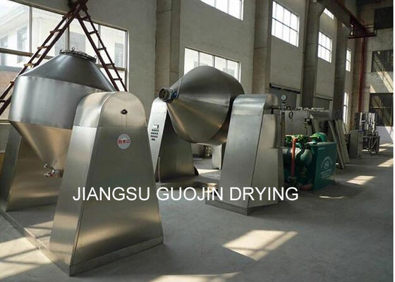 300L 500L 1000L 2000L Double Cone Blender Untuk Bubuk Makanan