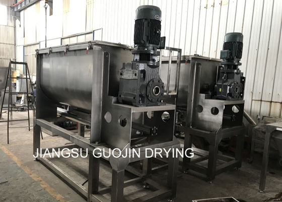 200kg Food Grade Horizontal Ribbon Mixer Untuk Bubuk