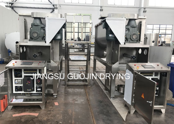 2000L 4000L 6000L Double Spiral Horizontal Ribbon Mixer