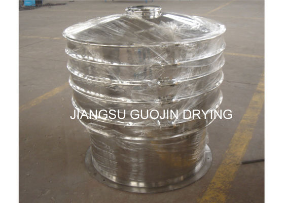 200 Mesh Powder Circular Vibrating Screen 2000kg / jam