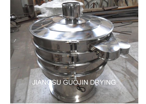 1.5KW Single Layer Rotary Vibrating Ayak Untuk Bubuk Kacang Mete