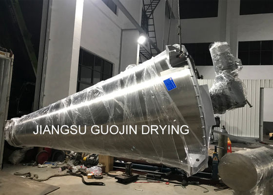 30T / H SS Double Screw Cone Mixer Untuk Bubuk Makanan
