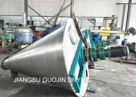 380V Dry Powder Twin Conical Screw Spiral Ribbon Mixer