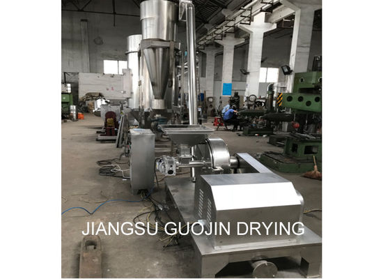 4200r / mnt Universal Pulverizer Untuk Industri Obat