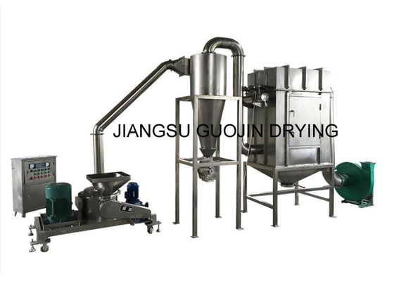 320 Mesh Air Classifier Mill 6000r / mnt Untuk Pengolahan Obat