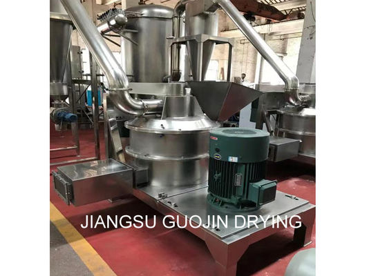320 Mesh Pabrik Klasifikasi Udara 4800r / mnt Untuk Bubuk Halus Mineral