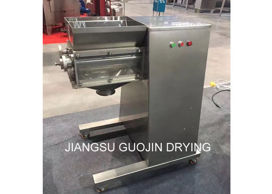 Granulator Pelet Bergetar Ayunan Bahan Basah 200kg / jam