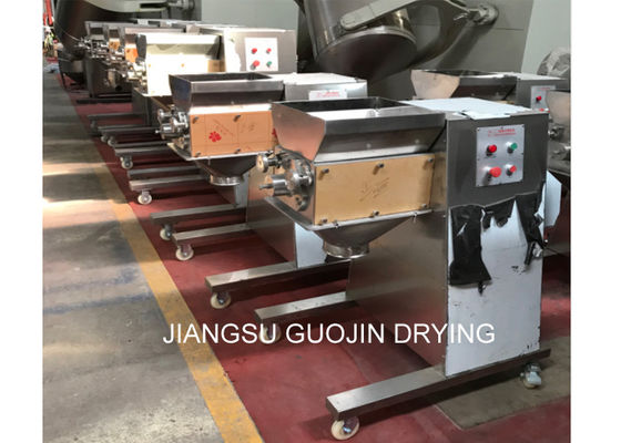 Granulator Ayunan Lab Mini Untuk Butiran Minuman