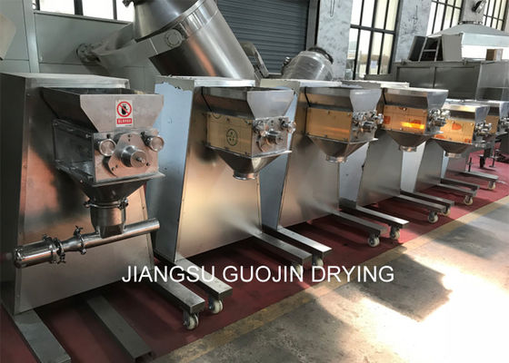 Granulator Ayunan Lab Mini Untuk Butiran Minuman