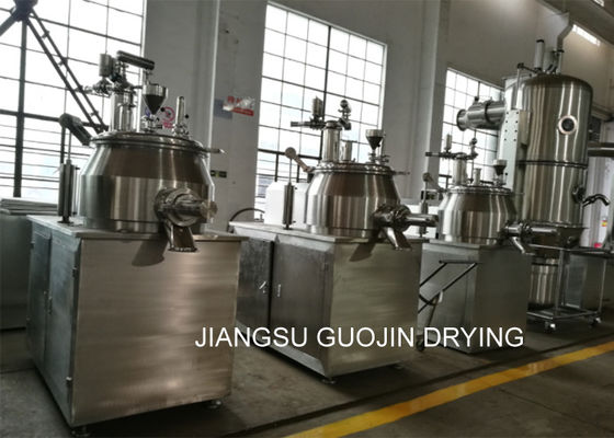 10L 80 Mesh High Shear Mixer Granulator GMP Standard