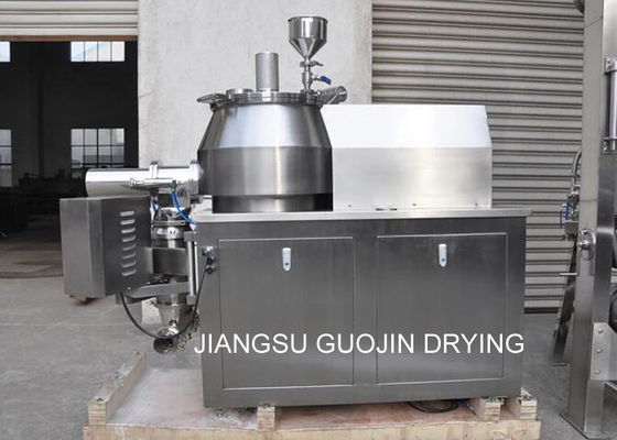 10L 80 Mesh High Shear Mixer Granulator GMP Standard