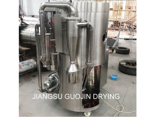 Laboratory SS304 SS316L Atomizer Spray Dryer Untuk Bahan Sensitif Panas