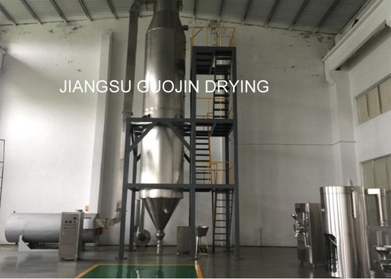 9.2M Pengering Semprot Rotary Nozzle Tekanan Tinggi Untuk Ragi