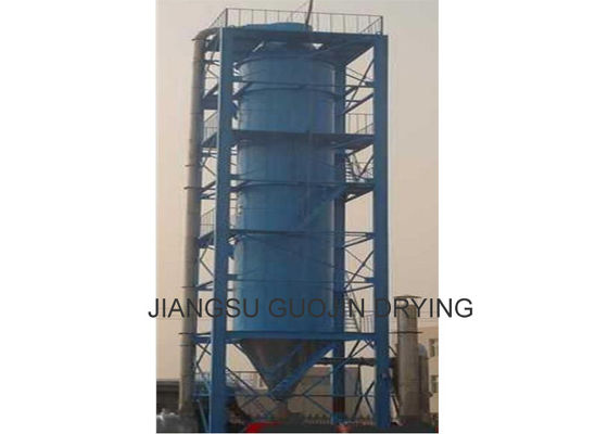 Pengering Semprot Nozzle Tekanan Kontrol Layar Sentuh PLC 500kg / jam