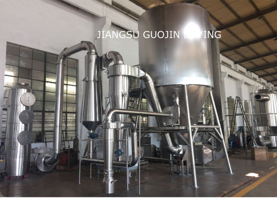 Pengering Semprot Nozzle Tekanan Bed Fluid Terpasang Secara Internal