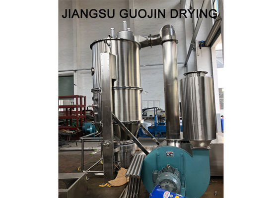 18.5kw Stainless Steel Fluid Bed Spray Granulator Untuk Lesitin Dan Bubuk Whey