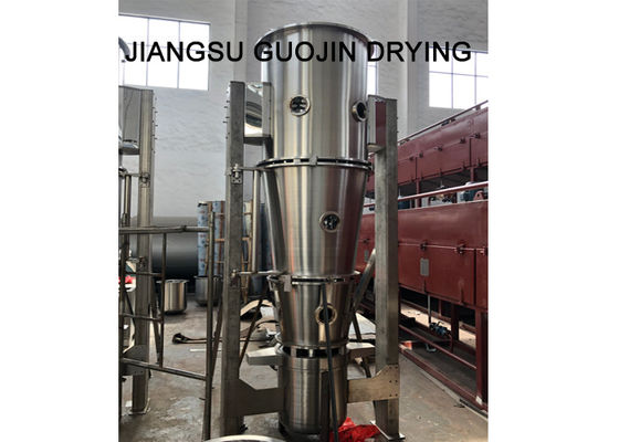 Pengolahan Bahan Makanan Aluminium Fins Fluid Bed Granulator Untuk Optical Brightener