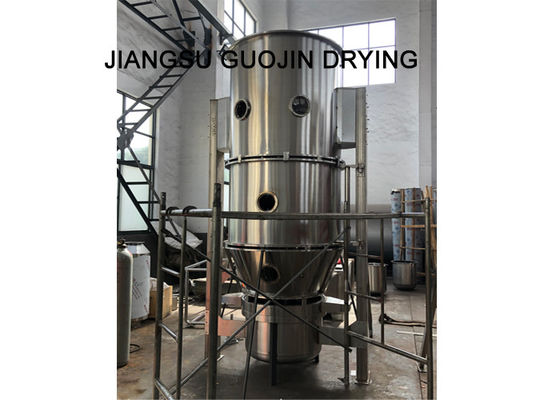 Pengolahan Bahan Makanan Aluminium Fins Fluid Bed Granulator Untuk Optical Brightener