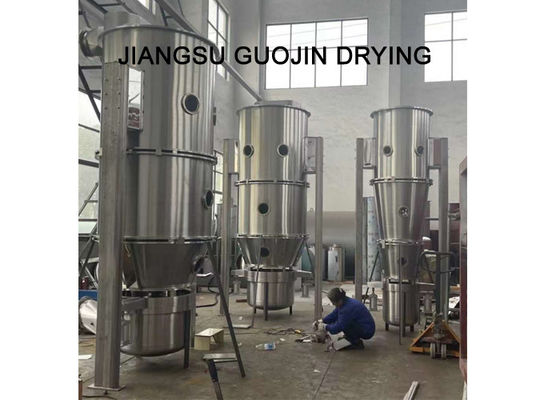 Stainless Steel Fluid Bed Granulator PLC Layar Sentuh Terkendali