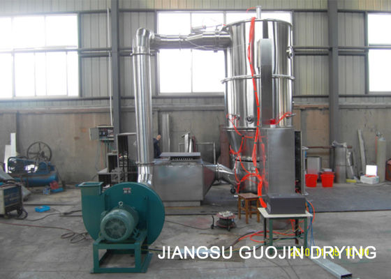 FL-60 Stainless Steel Bahan Makanan Cairan Bed Spray Granulator 220L
