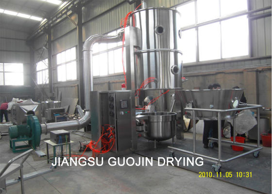 FL-60 Stainless Steel Bahan Makanan Cairan Bed Spray Granulator 220L