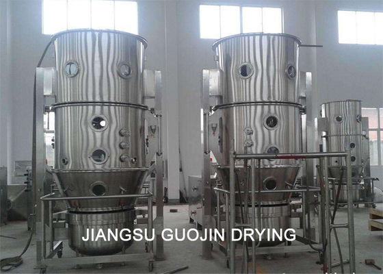 7.5kw Granulating Fluid Bed Processor Untuk Industri Bahan Makanan
