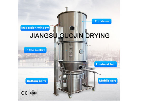 Pemrosesan Bahan Makanan Cairan Bed Coater Diameter 1000m Explosion Proof