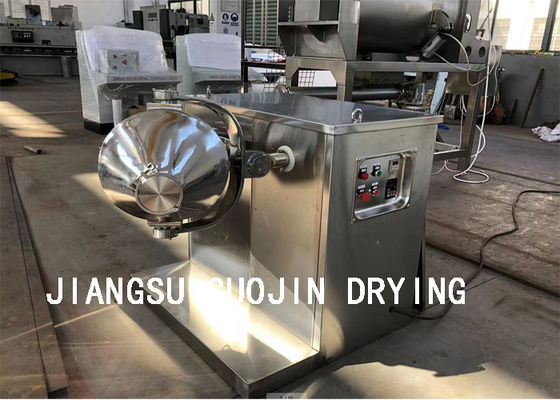 Mixer Tiga Dimensi Bahan Makanan THDW-50L Daya 1.1KW