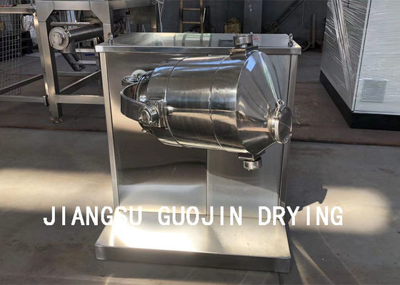 THDW-50L Three Dimensional Motions Powder Mixer Untuk Bubuk Kopi