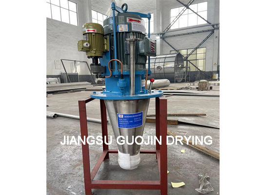 Sentrifugal Spray Dryer Mekanik Rotary Atomizer 128mm Diameter