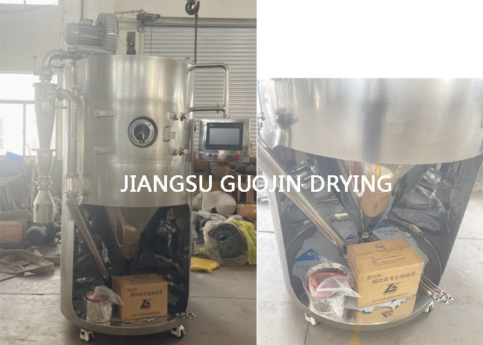 LPG-5 Laboratorium Pengering Semprot Kecil Dengan Diameter Disk Semprot 50mm Untuk Pengeringan Efisien