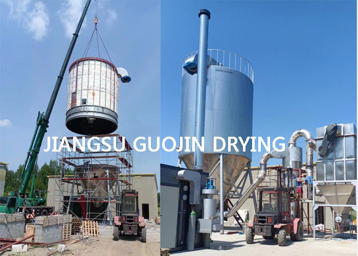 150mm Atomizing Disc Spray Drying Machine dengan PLC atau DSC Control System untuk bahan kimia