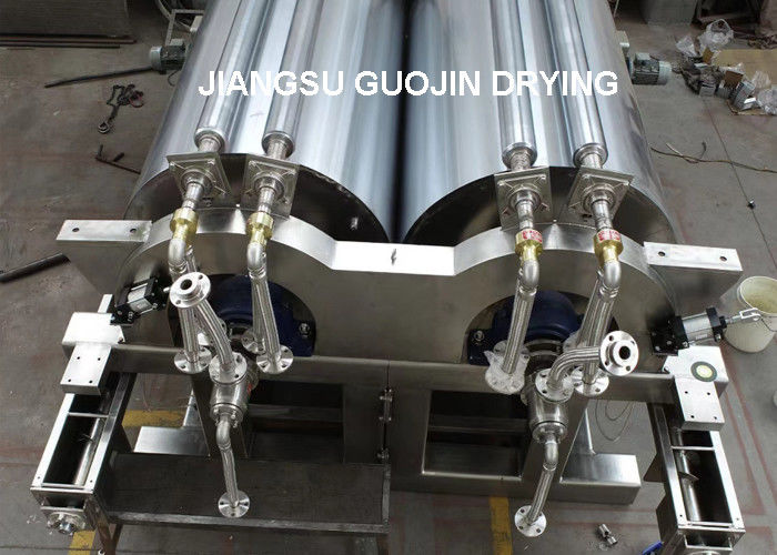 Pengering drum vakum berkapasitas tinggi dengan metode pembuangan conveyor sekrup 300-700 kg/jam