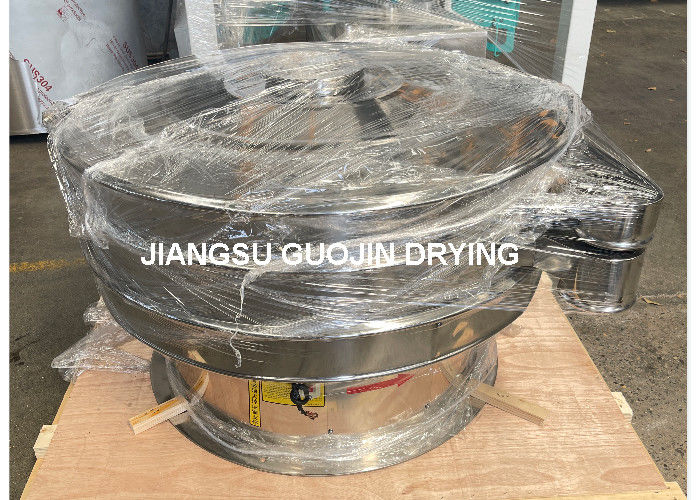 Layar bergetar bulat baru 450-1100kg/jam Kapasitas 380V/50Hz Daya 0,5-3kw untuk Makanan dan Minuman