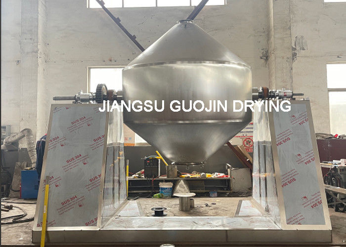 Mesin pengering vakum kerucut ganda industri dengan tegangan diatur