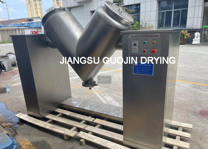 Mesin pencampuran industri tipe 200L V 5KW Daya 10r/menit Rotasi spindle