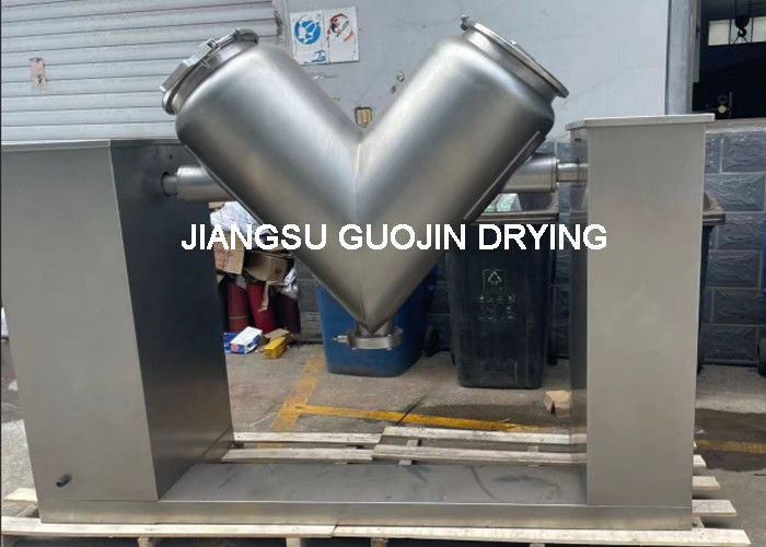 Mesin Mixer Tipe V 200L yang dapat disesuaikan Jaket ganda