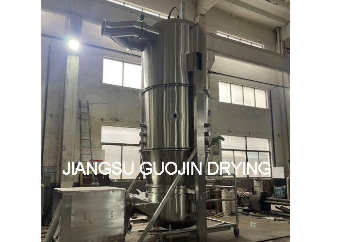 750kg Granulator Tempat Tidur Cairan Farmasi 8000m3/h Fans Kapasitas 0.3-0.6Mpa Tekanan Uap