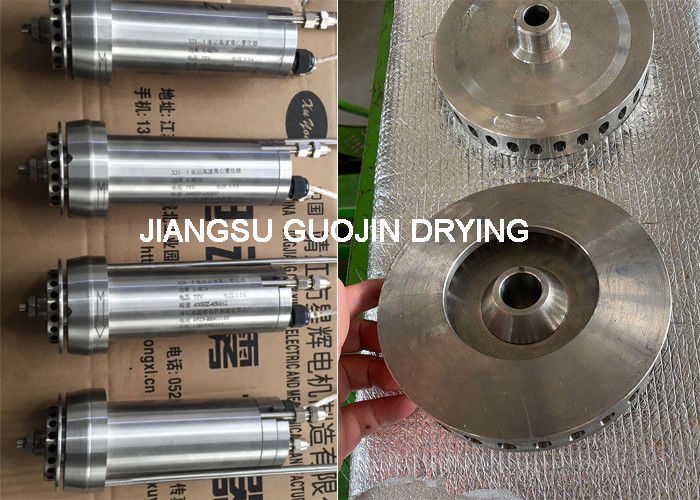 Diameter cakram atomisasi 150mm Kepala Semprot Sentrifugal Penggerak Mekanis Pengering Semprot Ideal untuk Proses Pengeringan Industri